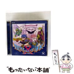 中古】 災害救助犬がんばる （私の生き方文庫） / 舟越 健之輔