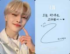 2025年最新】アイエン サイン入りの人気アイテム - メルカリ