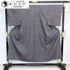 Item thumbnail for item fd917275-cd9d-4038-80c8-01f8bcec3260