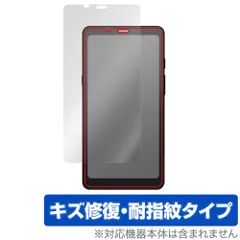 2025年最新】boox palmaの人気アイテム - メルカリ