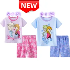 ✨新品✨ アナと雪の女王 アナ雪 パジャマセット 半袖Tシャツ ショートパンツ 女の子 子供服 キッズ 半袖パジャマ キッズパジャマ 綿 コットン プリンセス エルサ アナ 涼しい 可愛い サイズ100-130 雪の結晶 Sisters Forever