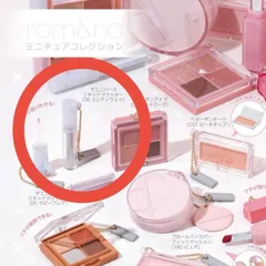 rom&nd ミニチュアコレクション カプセルガチャ ザ ユニバース リキッド グリッター