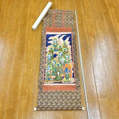 【借りぐらしのアリエッティ】ジブリ美術館フィルムブックマーカー 三鷹の森ジブリ美術館 借りぐらしのアリエッティ 翔 フィルム