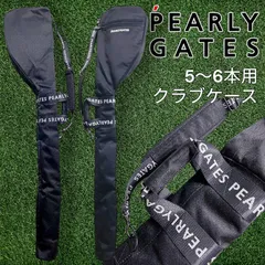 PEARLY GATES パーリーゲイツ ゴルフ 46inchクラブ対応 ショルダーストラップ付き 5～6本用 クラブケース ゴルフバッグ ゴルフ用品 053-2984202 定価1.4万 ダークネイビー FR ▲016▼50317w02
