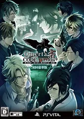 オメルタ CODE:TYCOON戒 初回豪華版 (【特典】特製紙箱・特典冊子・ミニドラマCD「オメルタ~野獣の掟~」 同梱) - PS Vita