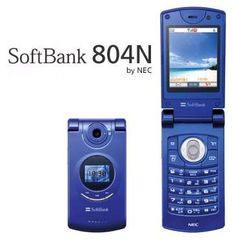 SoftBank 804Nブルー（NEC) 3Gガラ携（中古ジャンク品）本体のみ