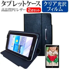 2025年最新】asus t100hの人気アイテム - メルカリ
