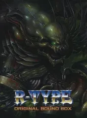 2026年最新】r-type original sound boxの人気アイテム - メルカリ