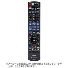J437\" 初期化済 Panasonic BDレコーダー DMR-BRW520 J437
