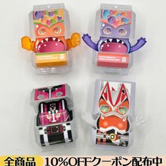 デッキパーツ】 青単サイバー 29枚セット - メルカリ