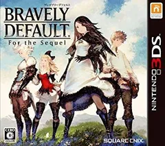【中古】ブレイブリーデフォルト フォーザ・シークウェル - 3DS rdzdsi3