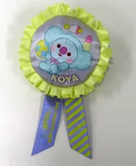 【中古】バッジ・ピンズ KOYA(アールエム) フリル付きぬいぐるみバッジ ～BABY SLEEPING TIME～ 「BT21」 セガ・ナムコ・タイトー・モーリーファンタジー・PALO限定
