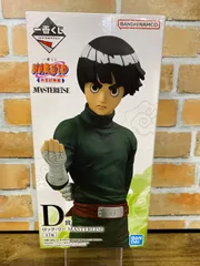 【未開封・ダンボール発送】一番くじ NARUTO 中忍試験編 D賞 ロック・リー  フィギュア