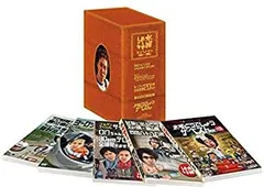 2026年最新】水曜どうでしょう dvd box vol.2の人気アイテム - メルカリ