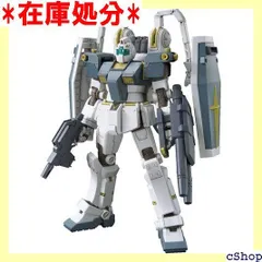 2024年最新】HG 機動戦士ガンダム サンダーボルト ジム (GUNDAM 