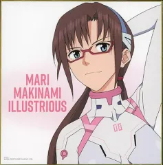 【中古】紙製品 真希波・マリ・イラストリアス/プラグスーツ(白) 描きおろし色紙 色コレ 「一番くじ シンエヴァンゲリオン劇場版～作戦開始!～」 H賞