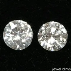 ピアスなどに如何でしょうか！ダイヤモンド 宝石 ルース ≪ペアストーン≫０．１８ＣＴ