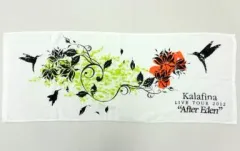 【中古】タオル・手ぬぐい(女性) Kalafina フェイスタオル 「Kalafina LIVE TOUR 2012 After Eden」
