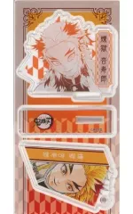 【中古】雑貨 煉獄杏寿郎 「鬼滅の刃 スタンド＆チャームコレクション」