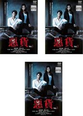 Amazon.co.jp: コウノドリ SEASON2 シーズン 全6枚 第1話～ 第11