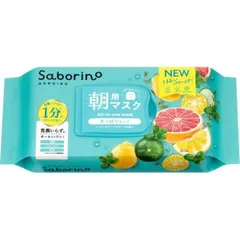 サボリーノ 目ざまシート 爽やか果実のすっきりタイプ N 32枚入 おすすめ
