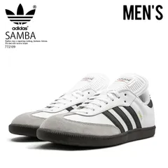 adidas（アディダス）SAMBA CLASSIC (サンバ クラシック) メンズ スニーカー フットサル RUNWHT/BLACK/RUNWHT (ホワイト/ブラック) 772109
