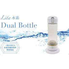 ★送料無料★　Lita水素 Dual Bottle（デュアルボトル）