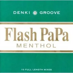 フラッシュ・パパ・メンソール 【CD、音楽 中古 CD】レンタル落ち