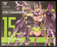 2025年最新】玉藻の前 タペストリーの人気アイテム - メルカリ
