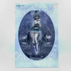 2026年最新】レッド:プライドオブエデン ラヴィの人気アイテム - メルカリ