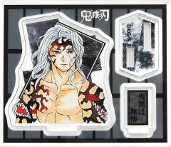 【中古】アクリルスタンド・アクリルパネル 鬼舞辻無惨 「鬼滅の刃 アクリルフィギュアコレクション 第2弾」