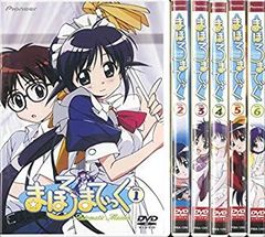 おもいっきり科学アドベンチャー そーなんだ！ 1-8巻 DVD - メルカリ
