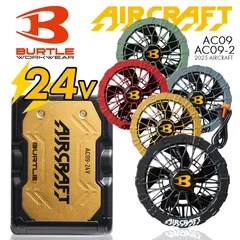 絶版 希少 レア バートル BURTLE 2021年モデル AC271 ゴールド 絶版 希少 レア バートル BURTLE 2021年モデル AC271 ゴールド