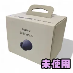 2025年最新】linkbuds s wf-ls900nの人気アイテム - メルカリ