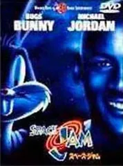 【中古】 スペース・ジャム/ＤＶＤ/HGP-14372 2025年最新】Yahoo!オークション -space jam(DVD)の中古品・新品