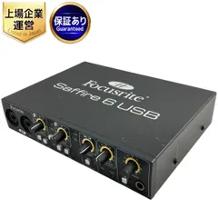 Saffire 6 usb オーディオインターフェイス Amazon.co.jp: Saffire 6 USB : 楽器・音響機器