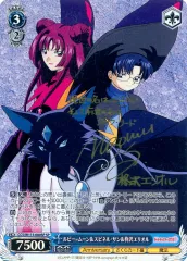 2025年最新】ヴァイス 桜 サインの人気アイテム - メルカリ