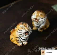 麒麟 茶寵 茶玩 茶道 置件 銅虫 鎮紙 文鎮 装飾品 工芸品 麒麟 茶寵 茶玩 茶道 置件 銅虫 鎮紙 文鎮 装飾品 工芸品 - メルカリ