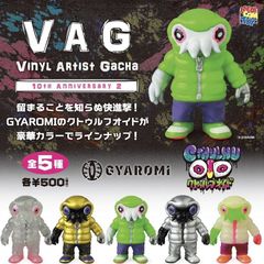 VAG(VINYL ARTIST GACHA)10th ANNIVERSARY 2 クトゥルフオイドゴールド