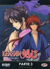 [중고] 수입 애니메이션 DVD KENSHIN 검심 LE VAGABOND PARTIE 3 EDITION GOLD [수입판]