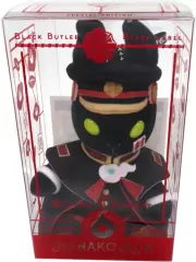 黒執事 Black Label ビッグビターラビット【2/22まで限定値下げ中】 黒執事 Black Label on X: 