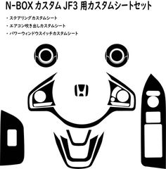 安い車種別カット済みステッカー専門店の通販商品を比較 | ショッピング情報のオークファン