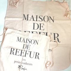 メゾンドリーファー MAISON DE REEFUR ショッパー 大・中セット - メルカリ
