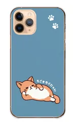iPhone15Pro ケース カバー iPhone15 プロ スマホケース ハードケース 猫 ねこ ネコ 肉球 イラスト 可愛い かわいい 怠惰 なまけもの ごろごろ ゆるい おもしろい カラー05