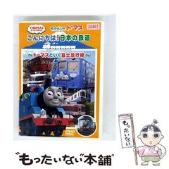 中古】 比企野 句集 （平成俳人叢書） / 山田美子 / 文学の森