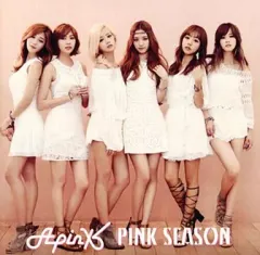 2025年最新】apink pink seasonの人気アイテム - メルカリ