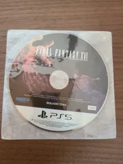 【PS5】ファイナルファンタジーXVI ソフトのみ ファイナルファンタジー16