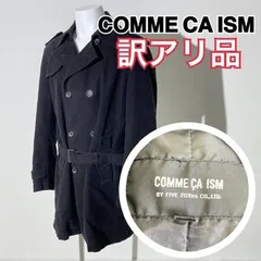 2024年最新】COMME CA ISM メンズ コートの人気アイテム - メルカリ