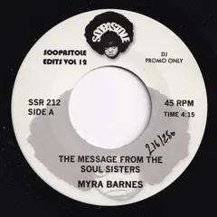 2025年最新】ジェームスブラウン レコードの人気アイテム - メルカリ