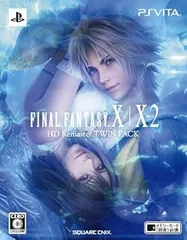 【中古】(未使用･未開封品)ファイナルファンタジー X/X-2 HD Remaster TWIN PACK - PSVita